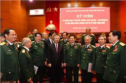 Tổng cục Chính trị kỷ niệm 75 năm Ngày truyền thống và đón nhận Huân chương Bảo vệ Tổ quốc hạng Nhất